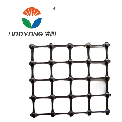 Unidirectional Plastic Grating