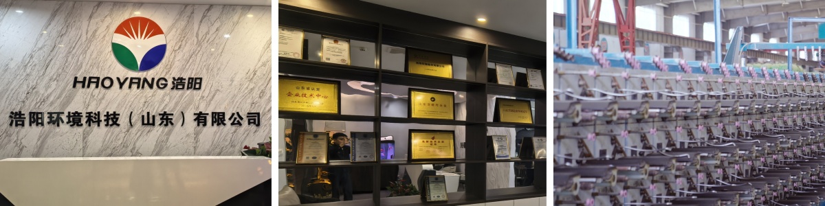 Black Plastic Geonet