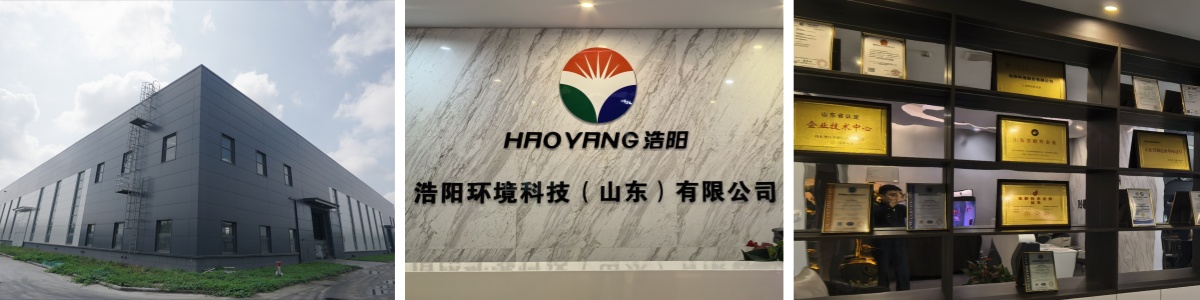 400g/m² PET Filament Needlepunched Non-Woven Geotextile