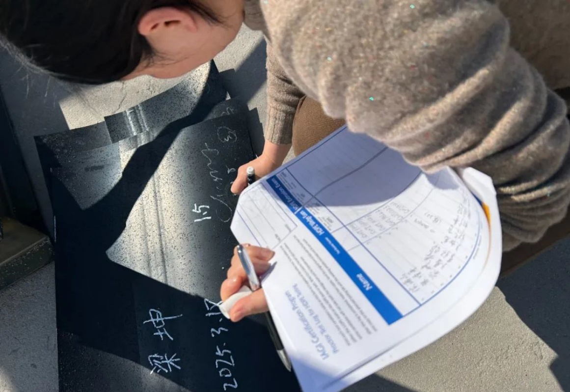 Evaluación de certificación IAGI en Haoyang Environmental Technology Evaluación de certificación IAGI en Haoyang Environmental Technology