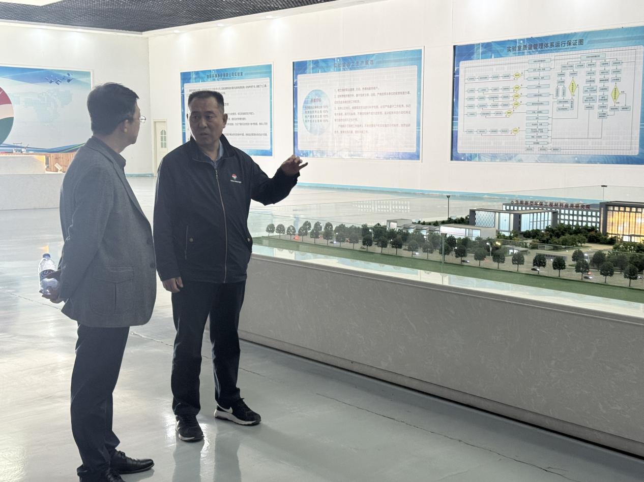 Líderes da Associação de Engenharia de Geossintéticos da China visitaram a Tecnologia Ambiental de Haoyang para Promover o Desenvolvimento Inovador da Empresa Líderes da Associação de Engenharia de Geossintéticos da China visitaram a Tecnologia Ambiental de Haoyang para Promover o Desenvolvimento Inovador da Empresa