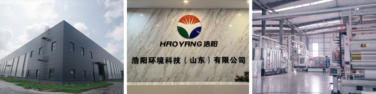 600g/m² PET Filament Non Woven Geotextile