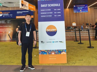 Haoyang Showcases Advanced HDPE Geomembrane Solutions at IMARC Sydney