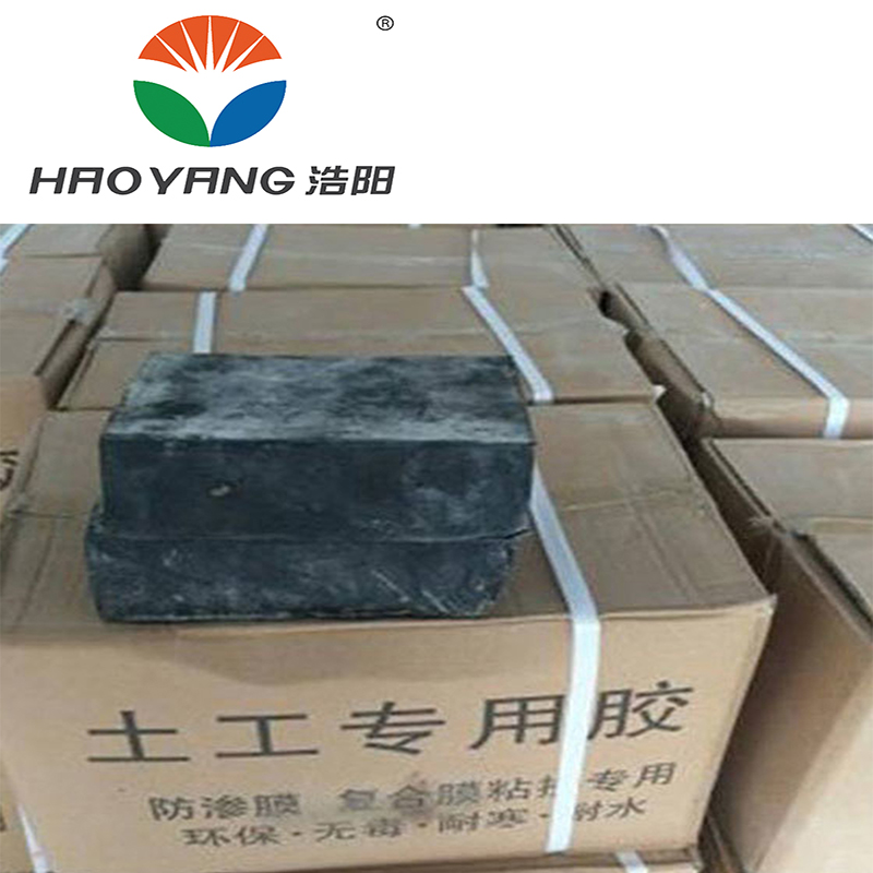 KS Geomembrane Adhesive