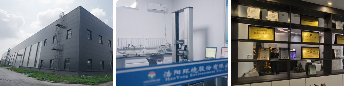 Nitrogen-Textured HDPE Geomembrane