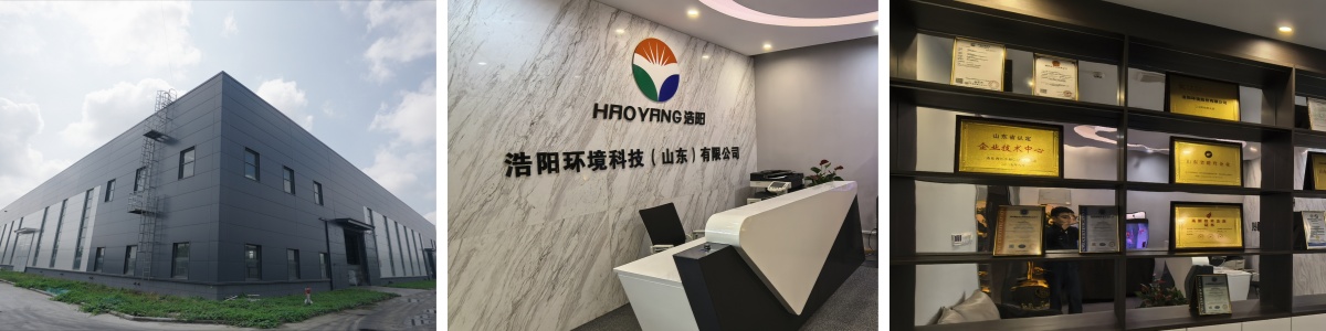 Film enduit lisse en PEHD de 1,0 mm