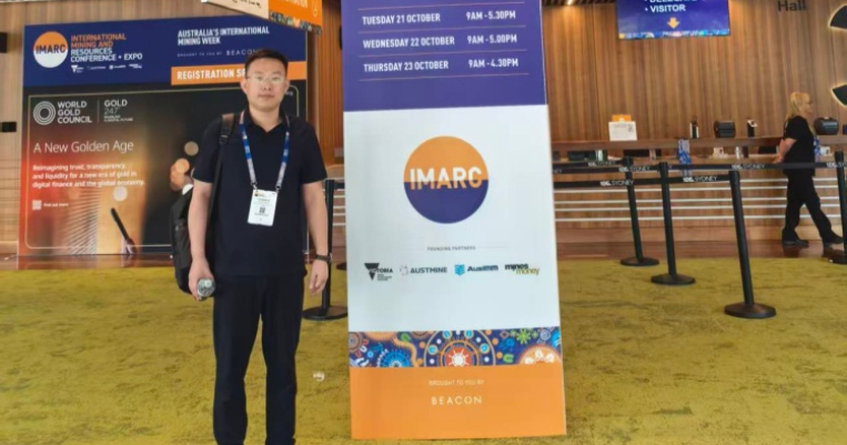 Haoyang Showcases Advanced HDPE Geomembrane Solutions at IMARC Sydney