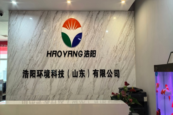 Comparison of Three Common Geotextiles: Which One Is More Suitable for Your Project?