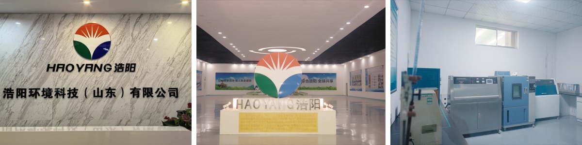 Anti-Clogging System Drainage Board