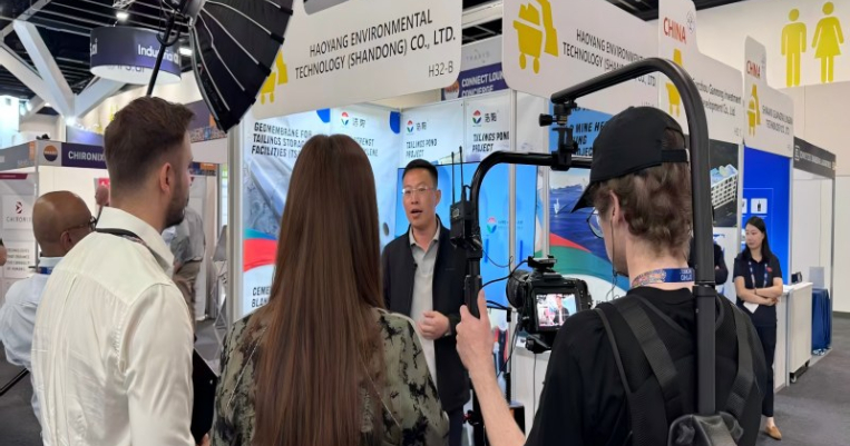 IMARC Spotlight: Haoyang's Innovative HDPE Membrane Solutions for Sustainable Mining