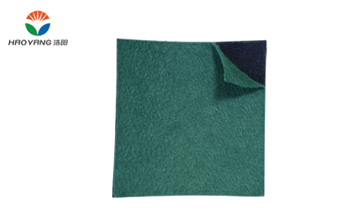 Composite Geomembrane