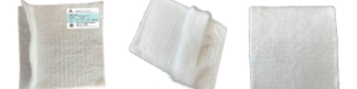 Aceso. Dois panos, uma membrana