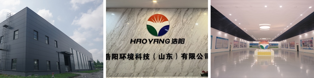 PP-Entwässerungsplatte