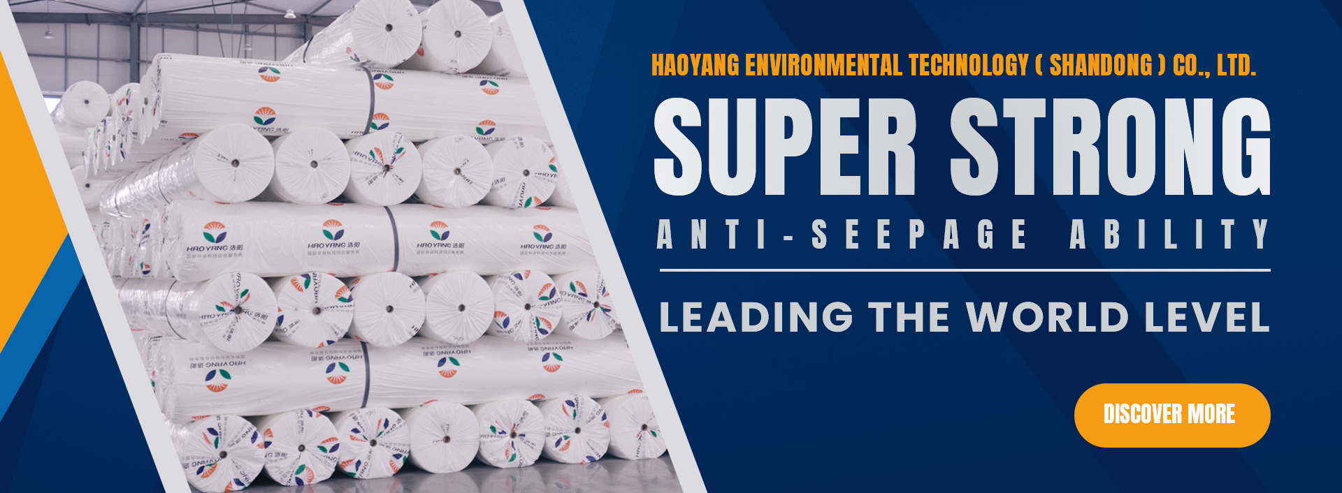 Composite Geomembrane