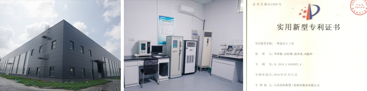 Нетканый геотекстиль из полипропиленовой нити 400 г