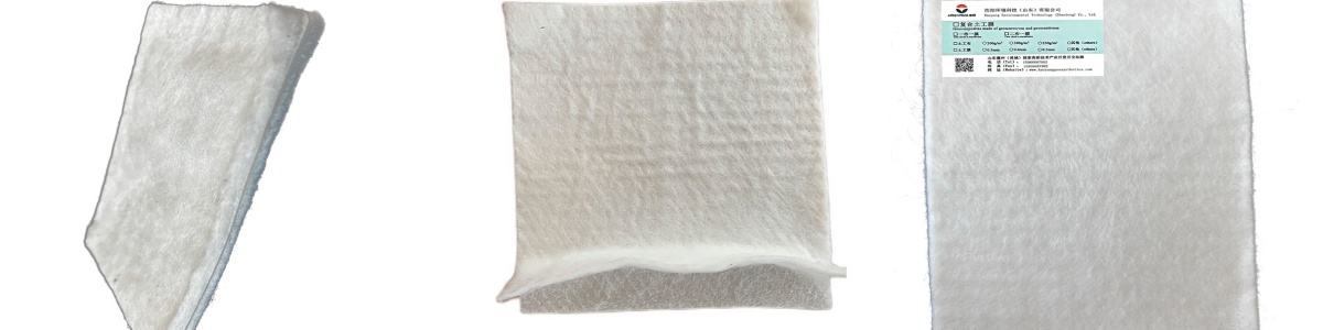 Reinforced Composite Geomembrane