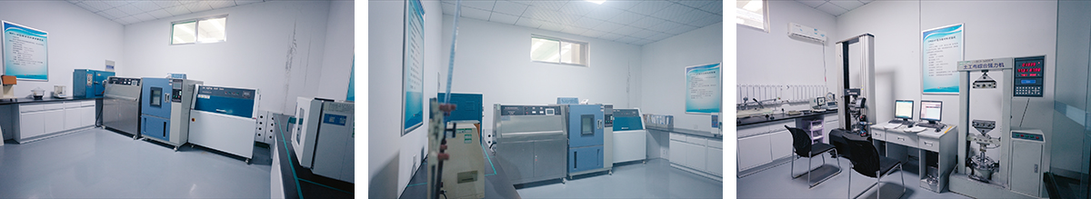 Laboratory Laboratory