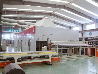 Drainage Composite Sheet