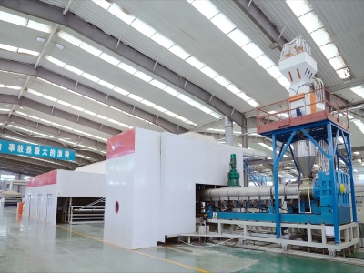 Geocomposite Drainage Layer for Landfills