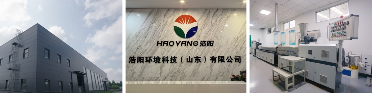 Geotêxtil não tecido PET spunbond 300g/m²