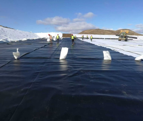 Mining Heap Leaching Field Impermeability Project