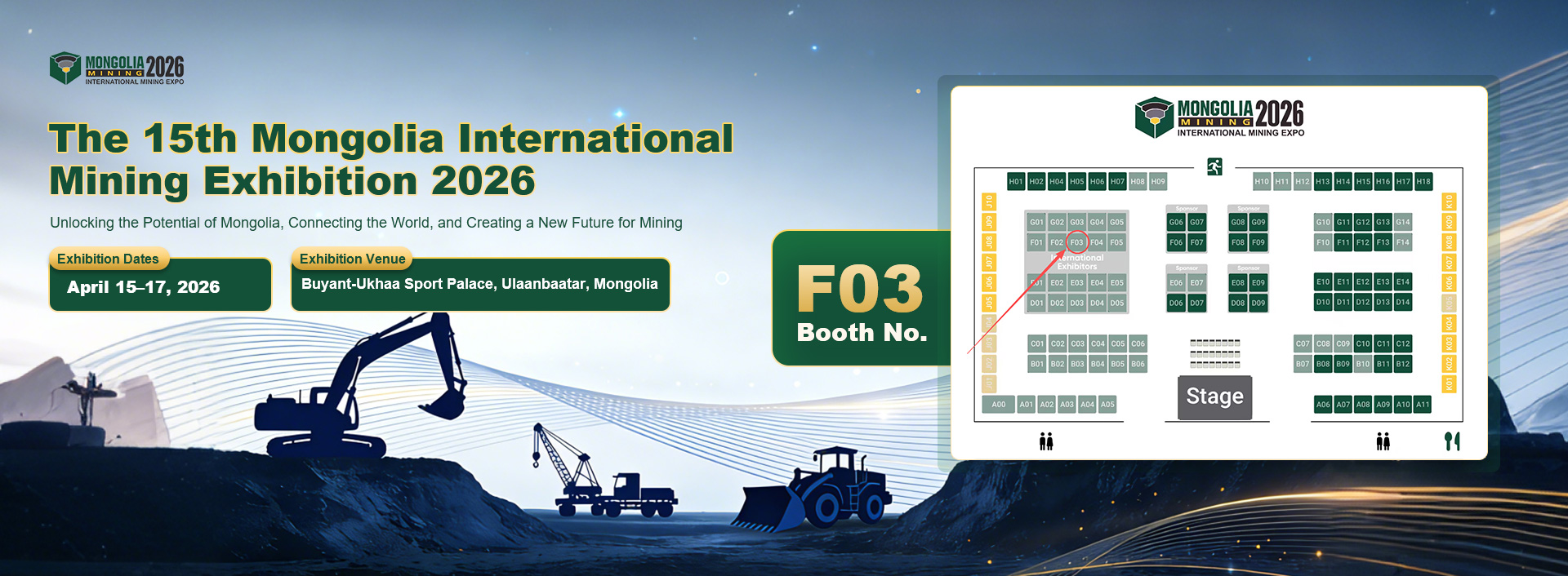 Haoyang Environmental Technology ( Shandong ) Co., Ltd.