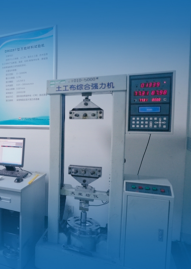 PRODUCTION AND  TESTING CAPABILITIES