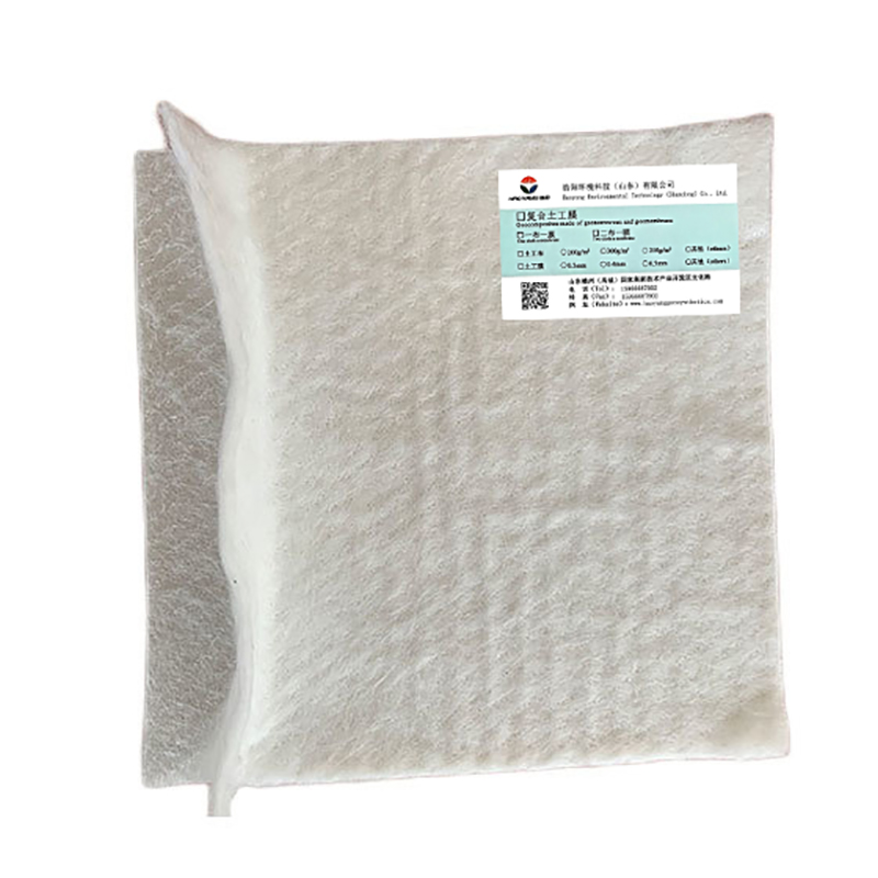 Aceso. Dois panos, uma membrana