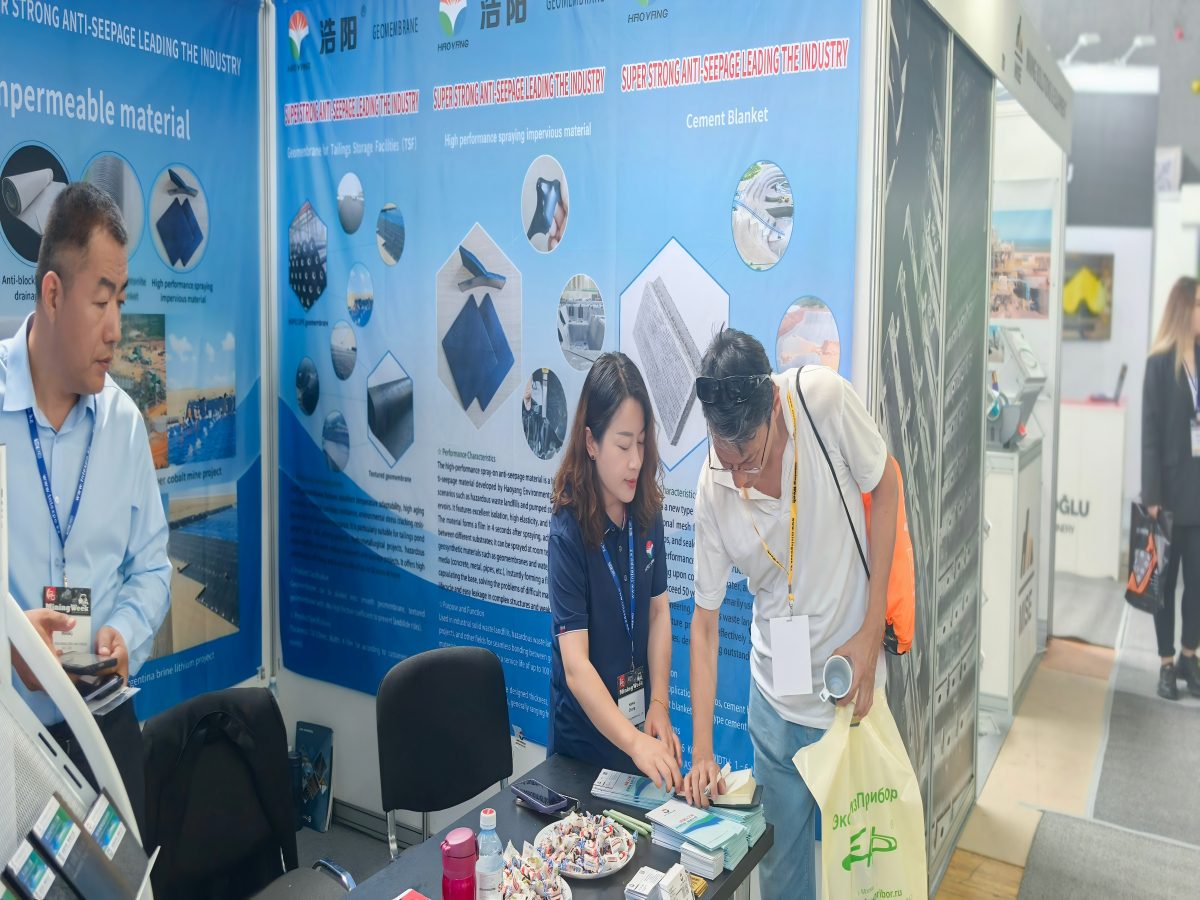 Kazakhstan Mining Machinery Exhibition Concludes Successfully: Geosynthetic Materials Emerge as New Focus
