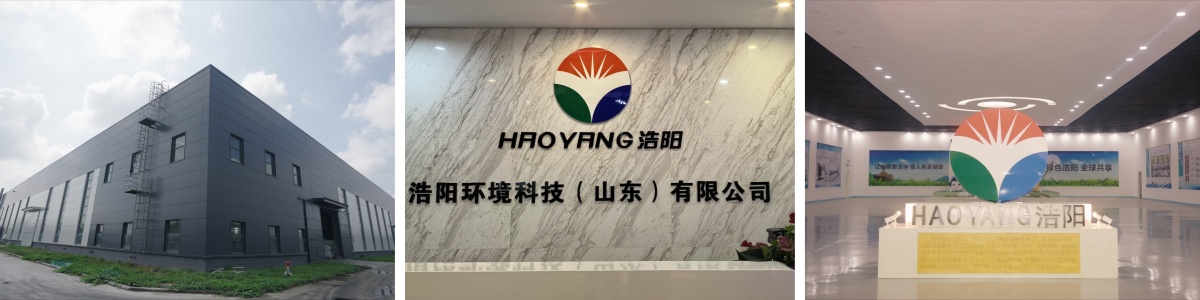 Geomembrana de superficie rugosa simple de HDPE de 1,5 mm